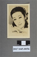 藏品(明星卡)的圖片