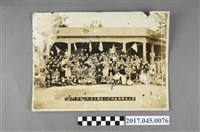 藏品(歡迎臺灣佛教環島弘法團蒞花紀念留影民國四十六年三月十二日)的圖片