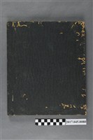 藏品(花蓮港近海運輸株式會社株式元帳)的圖片