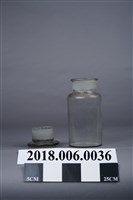 藏品(大寬口玻璃瓶與玻璃瓶蓋)的圖片