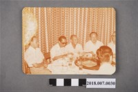 藏品(文鍵聚餐照片)的圖片