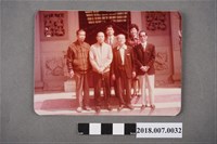 藏品(文鍵於廟前旅遊團體合照)的圖片