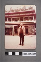 藏品(文鍵於廟前拍攝個人照片)的圖片