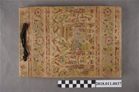 藏品(臺北高校紀念祭相簿 )的圖片