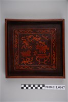 藏品(臺南北勢橫街陳瑞寶製茄苳入石榴技法製作木盤3)的圖片