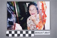 藏品(林何賽秋個人照)的圖片