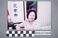 藏品(林何賽秋個人照)的圖片