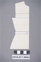 藏品(文化式上衣前片原型草稿)的圖片