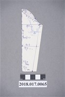 藏品(袖子原型)的圖片