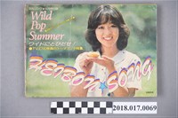 藏品(平凡出版株式會社發行《Heibon Song》1980年8月號附錄)的圖片