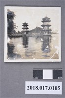 藏品(高雄蓮池潭春秋閣)的圖片