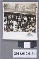 藏品(王麗雲結婚親友大合照)的圖片