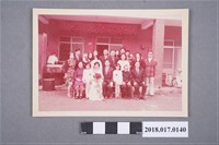 藏品(陳慶義結婚親友大合照)的圖片