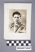 藏品(青年男子肖像照)的圖片