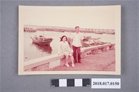 藏品(林何賽秋與何仁傑於東石漁港)的圖片