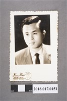 藏品(何欣三肖像照)的圖片