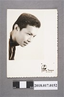 藏品(何欣鐘肖像照)的圖片