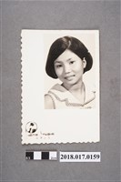 藏品(何玲玉肖像照)的圖片