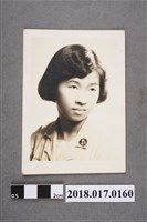 藏品(何慧美學生照)的圖片