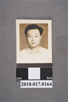 藏品(林坤佐證件照)的圖片