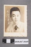 藏品(林坤佐)的圖片