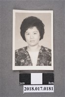 藏品(林何賽秋證件照)的圖片