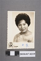 藏品(女英)的圖片