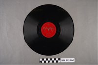 藏品(臺灣古倫美亞唱片公司發行編號15000A《南管清曲(中滾十三腔)：聽門樓(頭段)、(貳段)》蟲膠唱片)的圖片