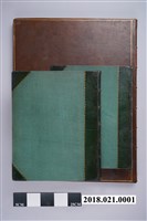 藏品(Saunton, Sir George《從大不列顛王國到中華帝國使節團的真實記錄......主要來自喬治·馬戛爾尼伯爵的文件》)的圖片