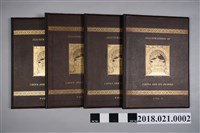 藏品(John Thomson《中國及其人民的影像》)的圖片