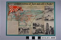 藏品(佚名〈日本的勝利旗幟飛越太平洋〉)的圖片