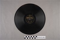 藏品(利家唱片公司發行編號「T169」《京音二簧：害太子、京音西皮：牧虎關》10吋蟲膠唱片)的圖片