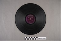 藏品(奧稽唱片公司發行編號「F516」《臺灣風俗：樌子孫桶（上）、（下）》10吋蟲膠唱片)的圖片