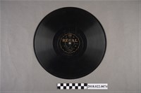 藏品(利家唱片公司發行編號「T250」《戲曲歌：麵線冤（其一）、（其二）》10吋蟲膠唱片)的圖片