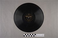 藏品(利家唱片公司發行編號「T254」《戲曲歌：麵線冤（其九）、（其十）》10吋蟲膠唱片)的圖片