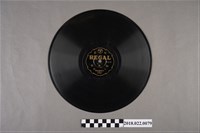 藏品(利家唱片公司發行編號「T256」《戲曲歌：弍本麵線冤（其一）、（其二）》10吋蟲膠唱片)的圖片