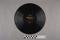 藏品(利家唱片公司發行編號「T257」《戲曲歌：弍本麵線冤（其三）、（其四）》10吋蟲膠唱片)的圖片