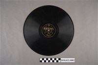 藏品(利家唱片公司發行編號「T266」《戲曲歌：三本麵線冤（其三）、（其四）》10吋蟲膠唱片)的圖片