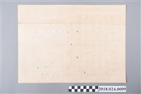 藏品(日本時期臺南市中正堂林得福擇日館算命書)的圖片