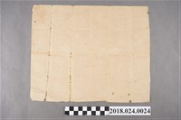 藏品(命書)的圖片