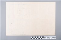 藏品(戰後曾定理命相館算命文書)的圖片