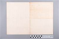 藏品(戰後台南安平地區擇日館命書)的圖片