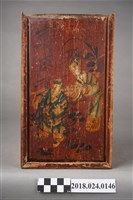 藏品(清代裝算命祕笈木盒)的圖片