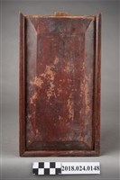 藏品(清代裝算命祕笈木盒)的圖片