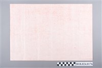 藏品(八字命名)的圖片