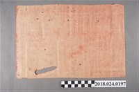 藏品(八字命名)的圖片