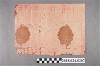 藏品(八字命名)的圖片