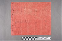 藏品(八字命名)的圖片