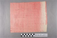 藏品(八字命名)的圖片