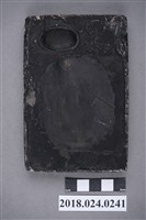 藏品(石硯台)的圖片